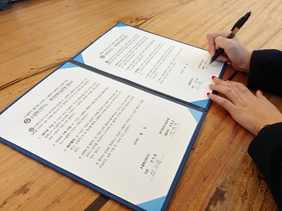 케이앤케이글로벌 이미지