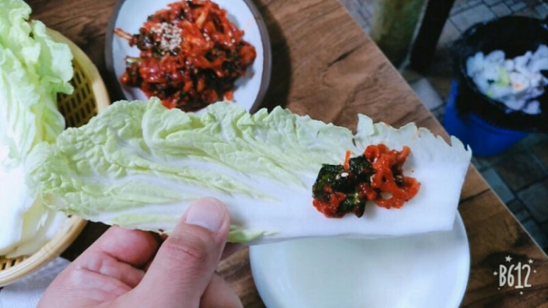 해동집 이미지