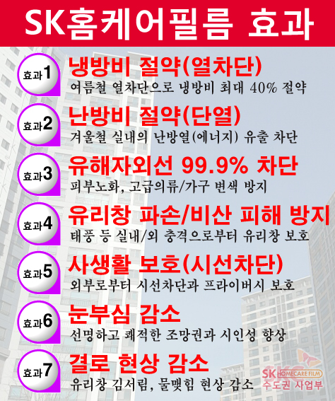 한식뷔페금강산 이미지