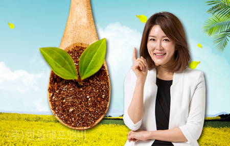 논스톱할인마트 이미지