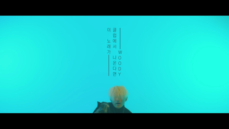 수노래클럽 이미지
