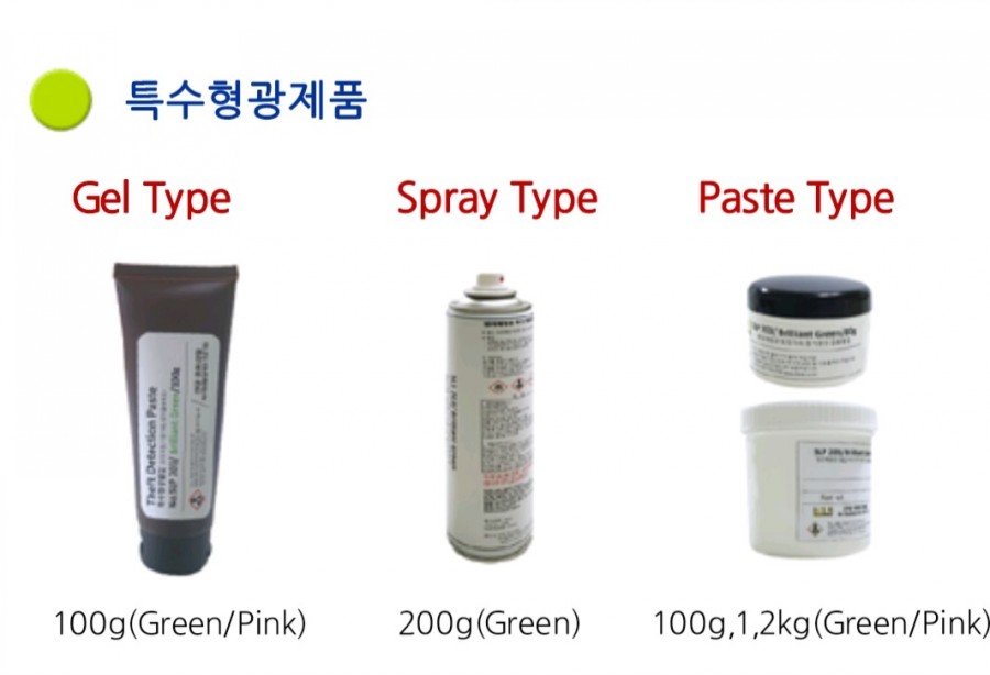 선린 머트리얼 이미지