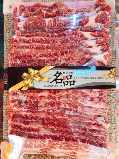 고성식육점 이미지