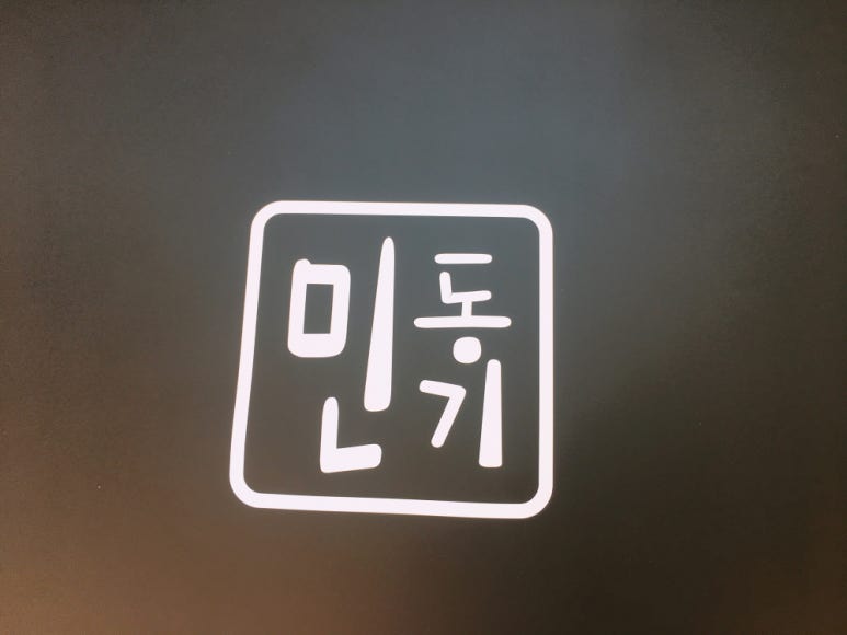 골목미용실 이미지