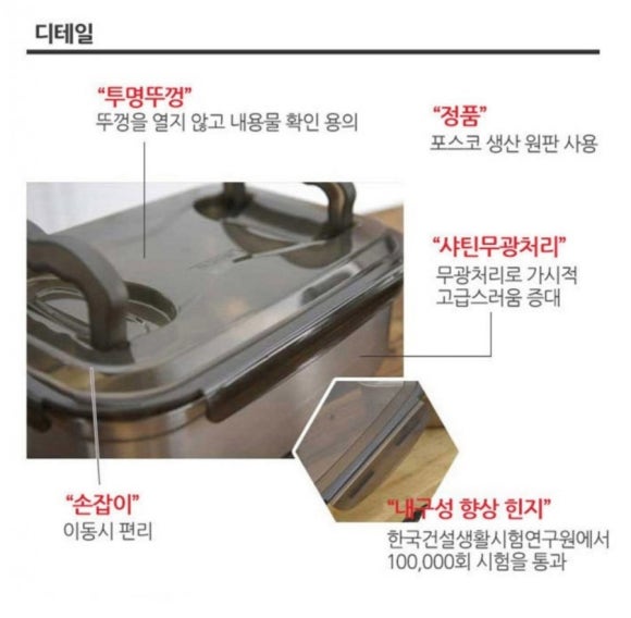 (주)커피이엔지 이미지