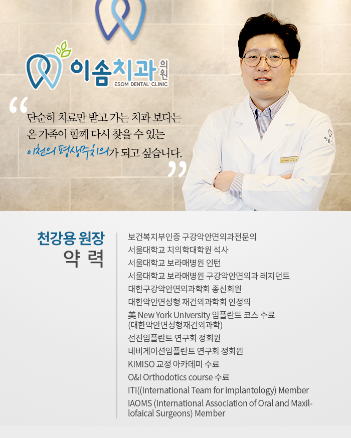 선진보라매 이미지
