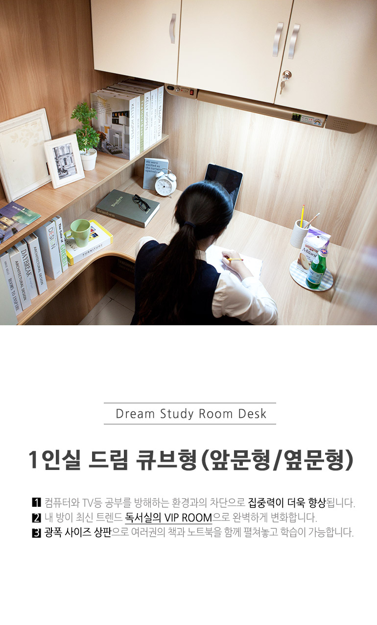 예서드림 이미지