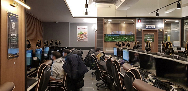 카일번지 이미지