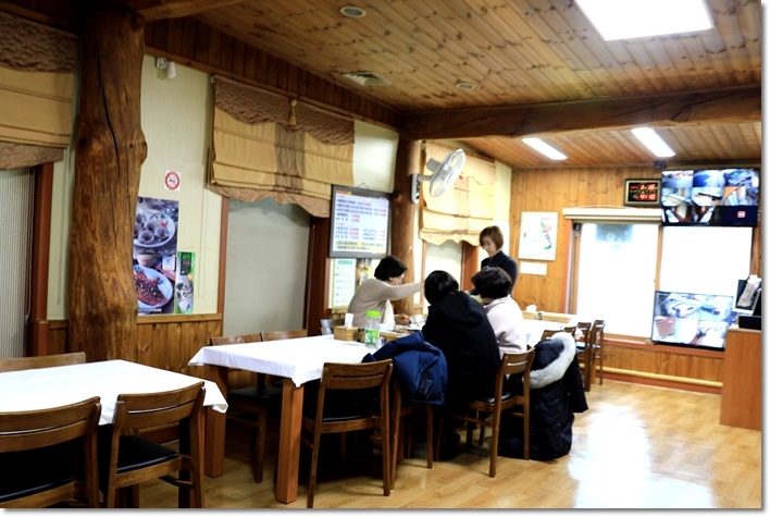 미가구이 이미지