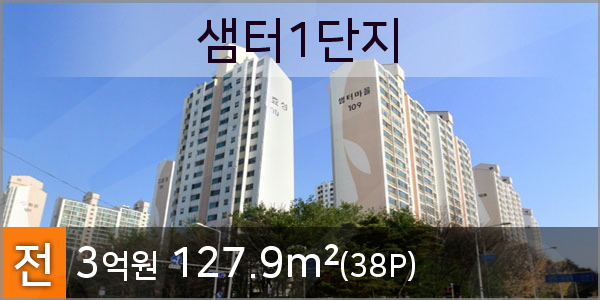지도농협무원하나로마트 이미지