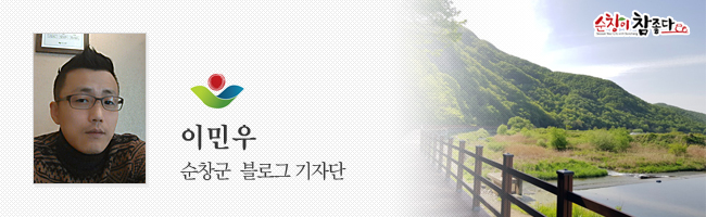 영농조합법인가향식품 이미지