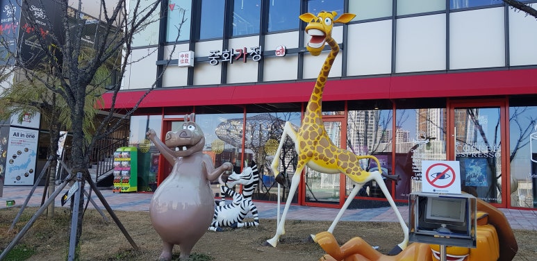 마치에비뉴 이미지