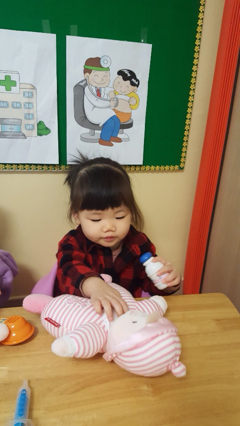 비빔놀이 이미지