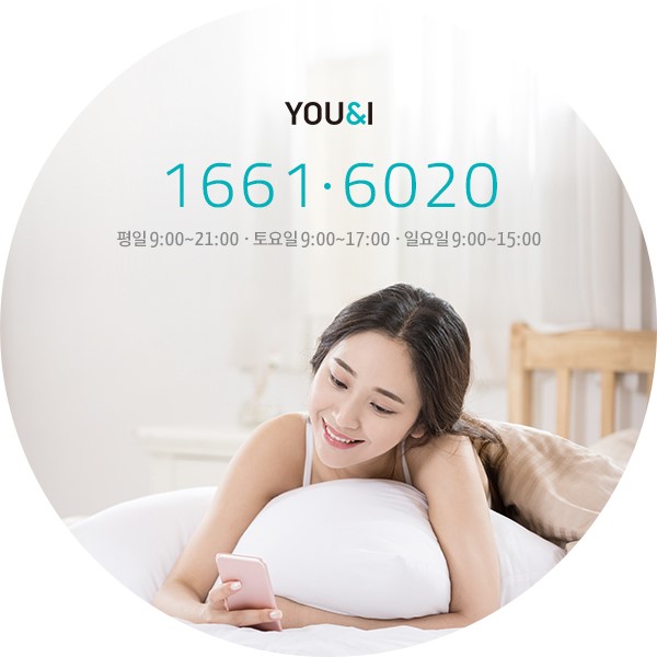 밀크피부과의원 이미지