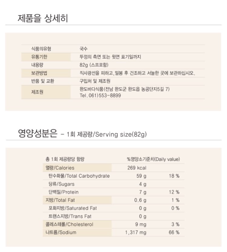 파미유 주얼리 이미지