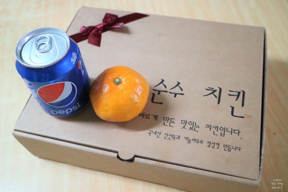 순수치킨충주 이미지