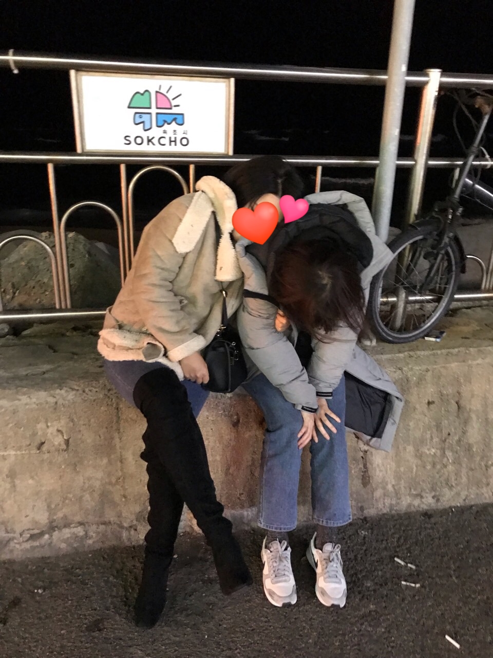 황금수산.포차 이미지