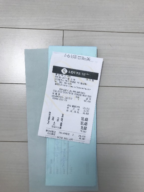 바이클린 이미지