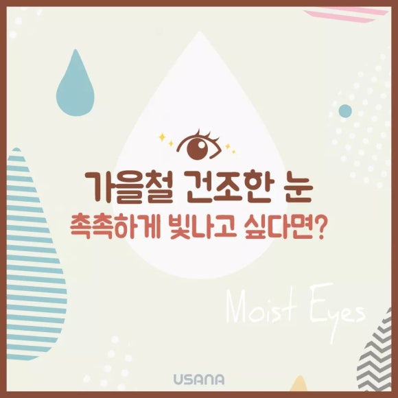 비전종합관리 이미지