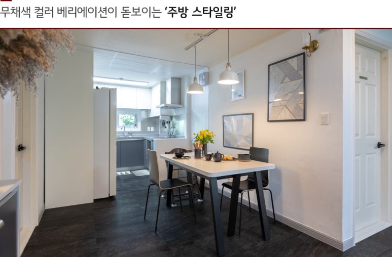 제이스토리 이미지