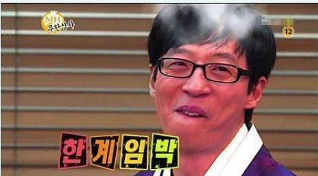 대신싱크 이미지