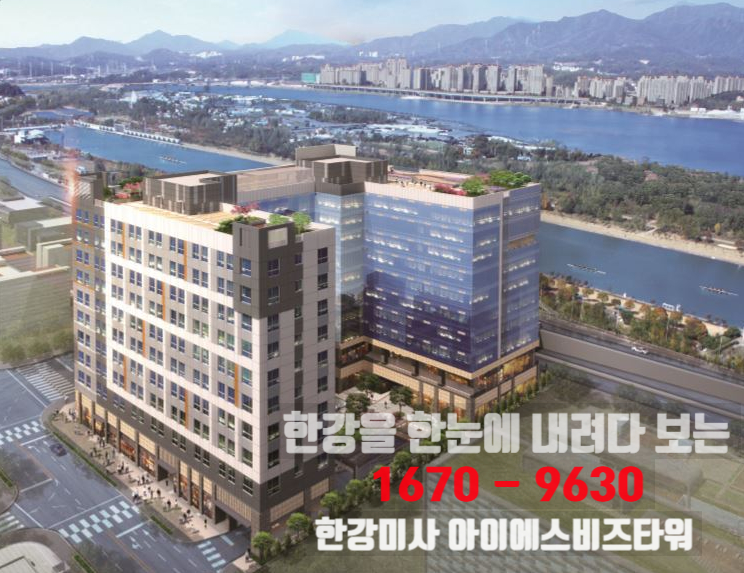 아이에스엔지니어링 이미지