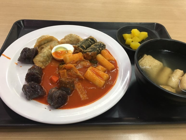 감골분식 이미지