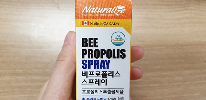 하얀비식품 이미지