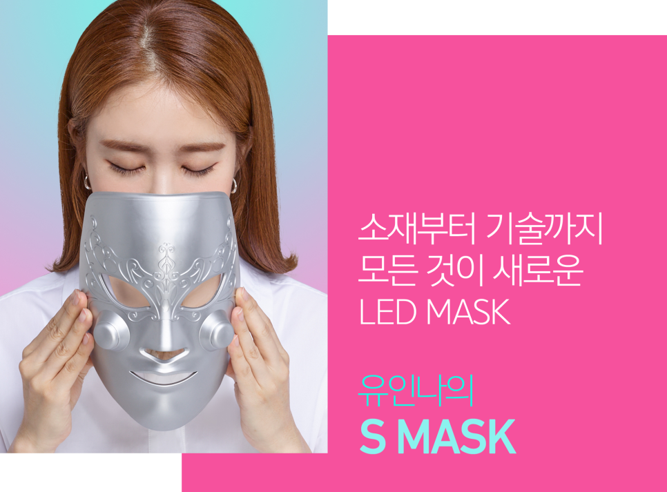 에스렌탈 이미지