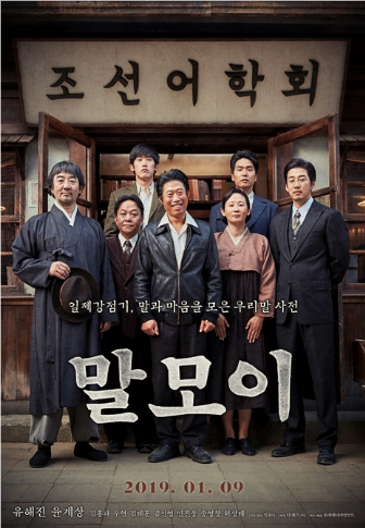 강변삼겹살 이미지