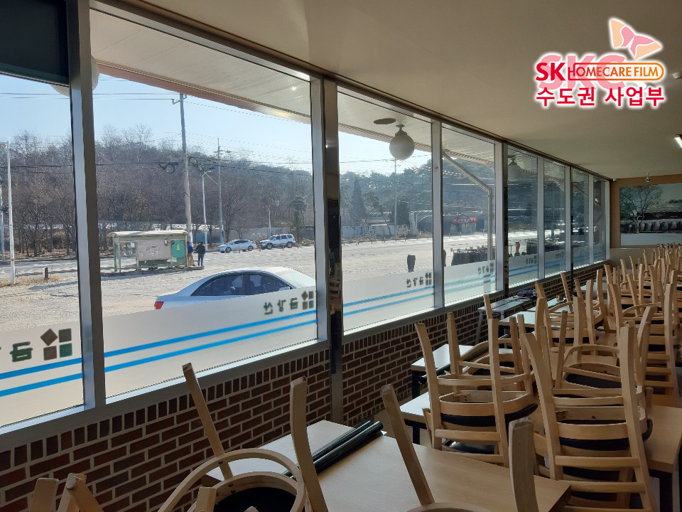 한식뷔페금강산 이미지
