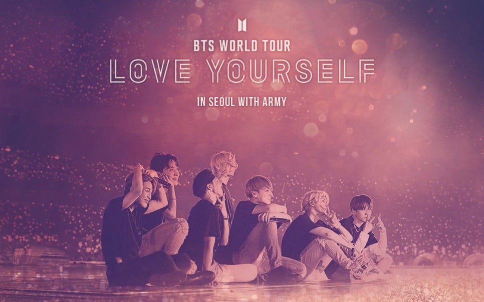 러브유어셀프(LOVE YOURSELF) 이미지