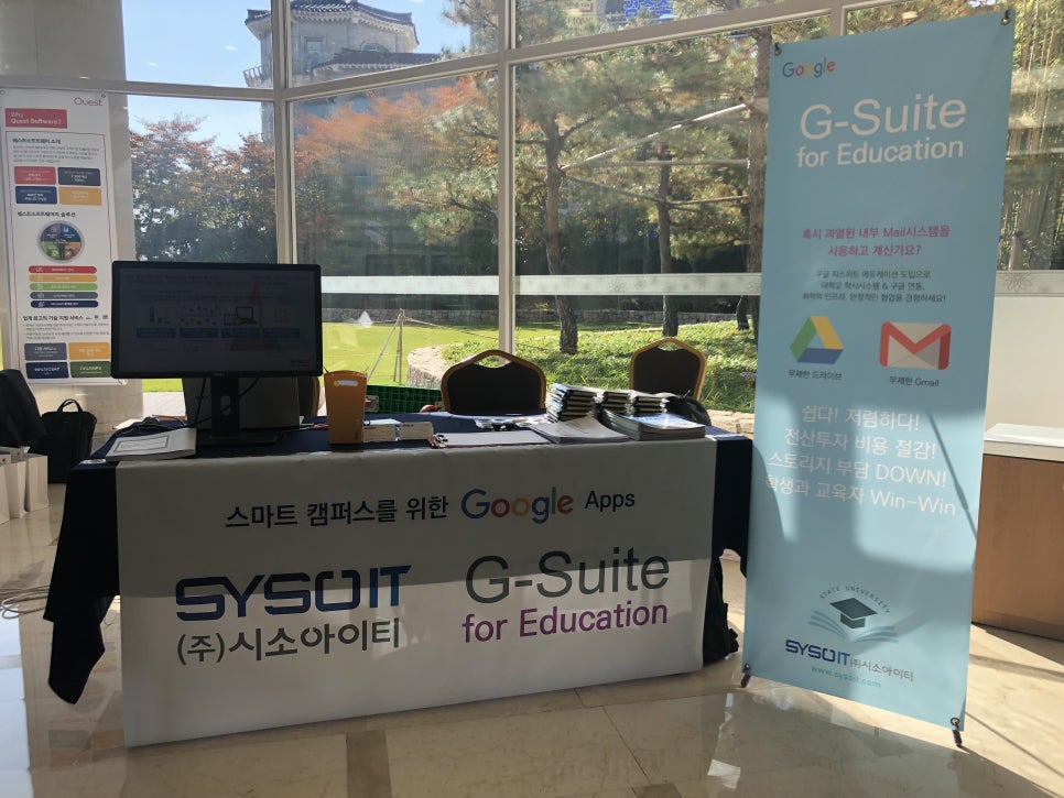 위트솔루션 이미지