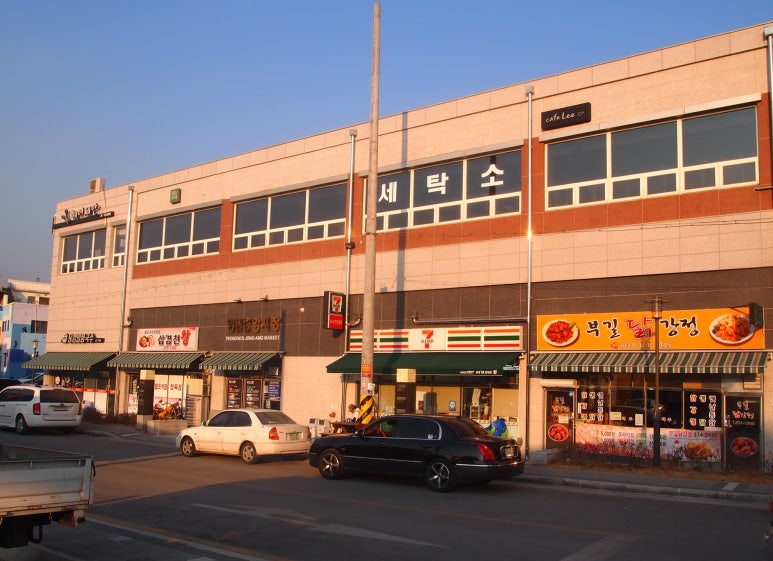 오롯한한그릇 이미지