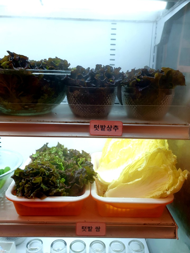정육에반하다 이미지