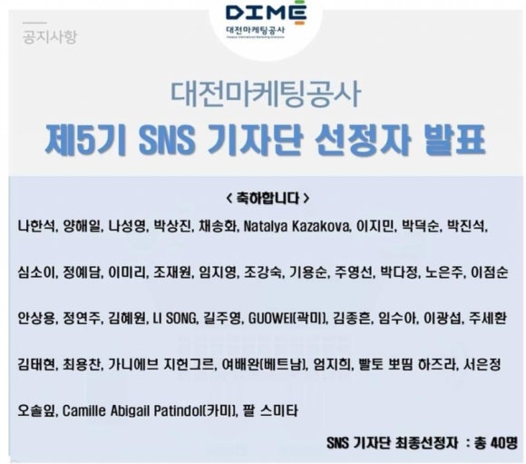 세영JNC주 이미지