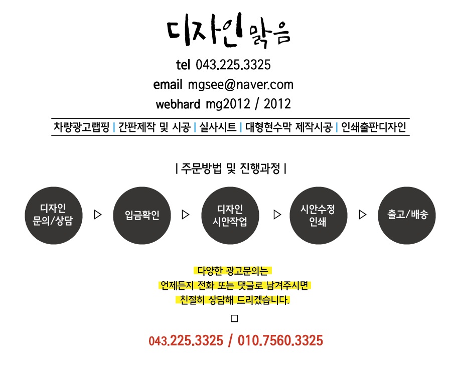 에띠엠 이미지