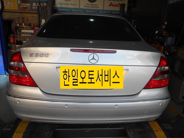 한일오토서비스 이미지