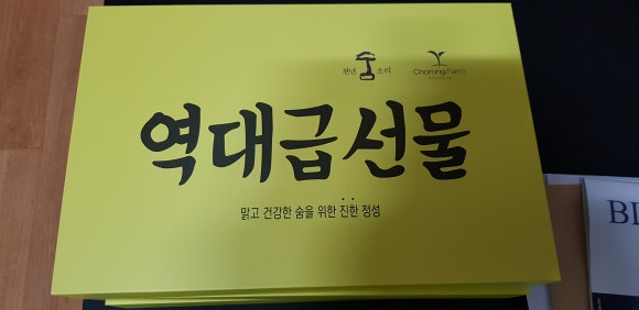 나산식품 이미지