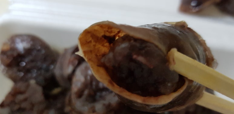 찜분식 이미지