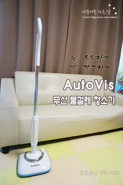 경성오토비스 이미지