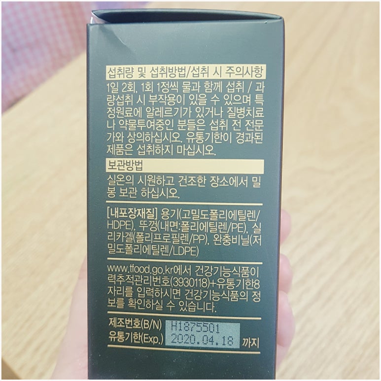 상산유통 이미지