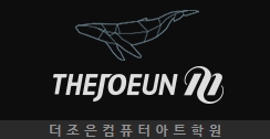 나이스컴퓨터 이미지