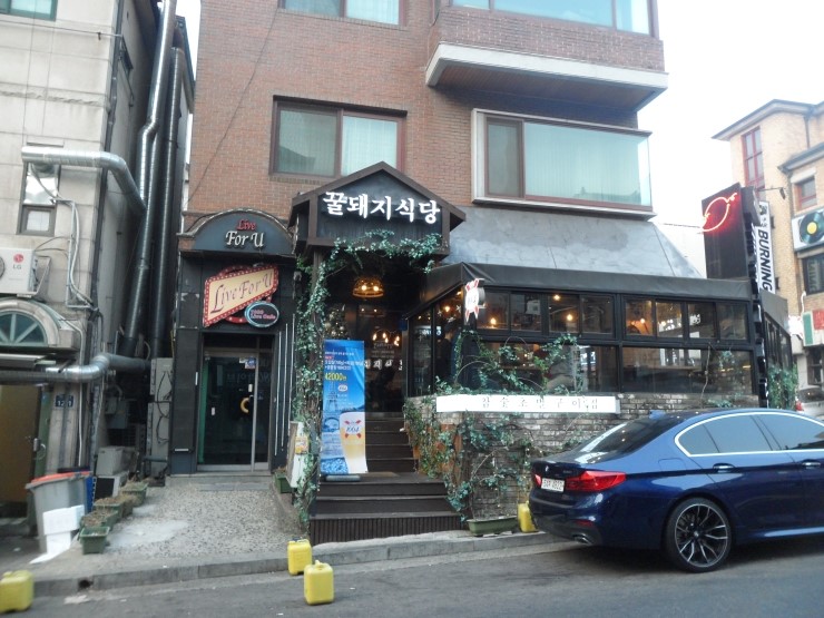새벽회시장 이미지