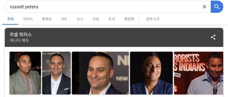 부자당구장 이미지
