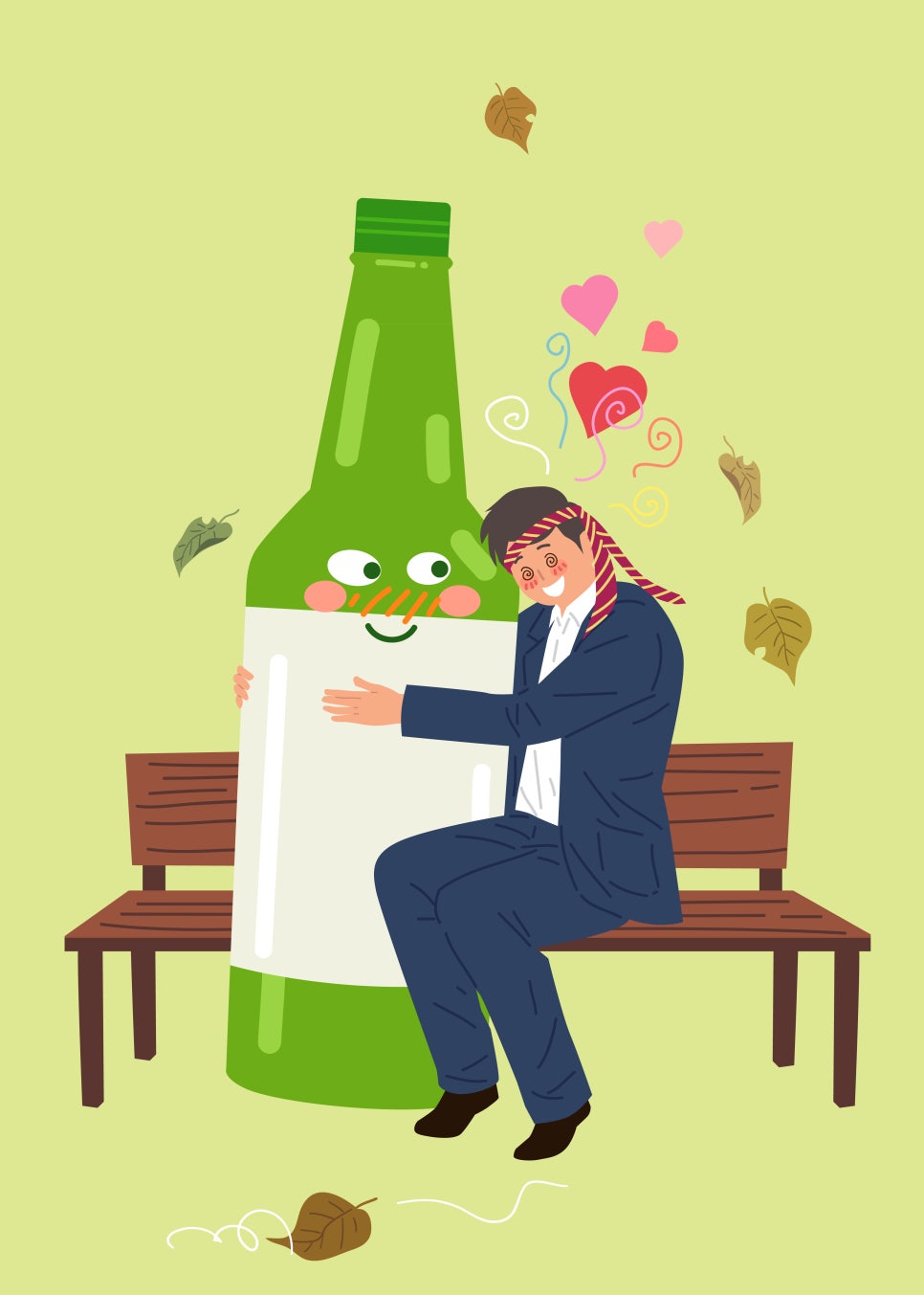 한국술교육원 이미지