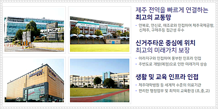 한마음쇼핑마트 이미지