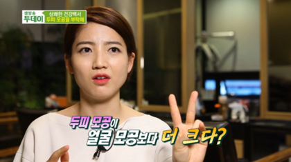 헤어버 이미지
