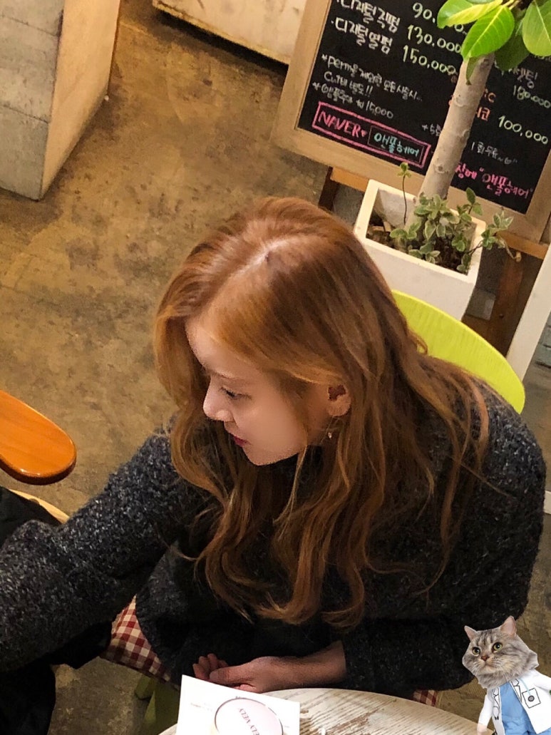 민염색카페 이미지
