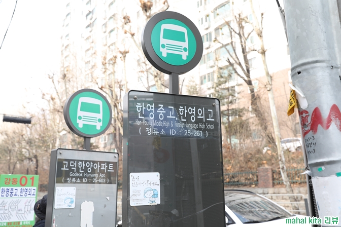 공신스터디카페 이미지